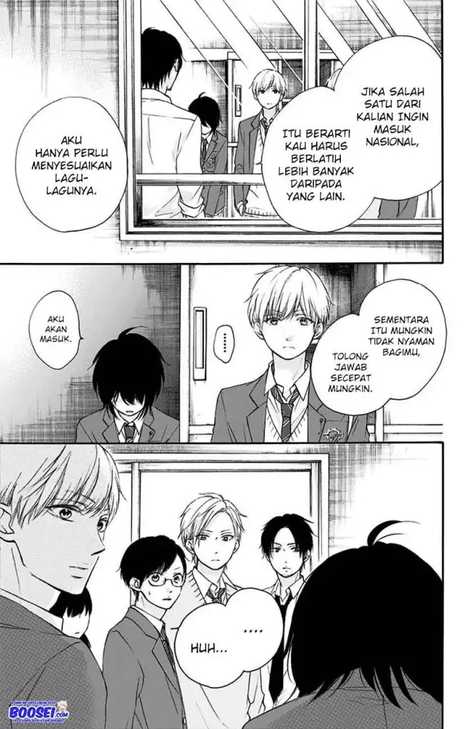 Kono Oto Tomare!